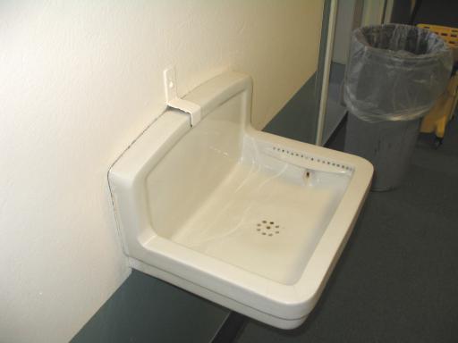 Water Fountain On 2nd Floor.Jpg